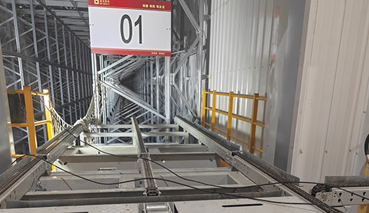 当阳饲料厂立体库